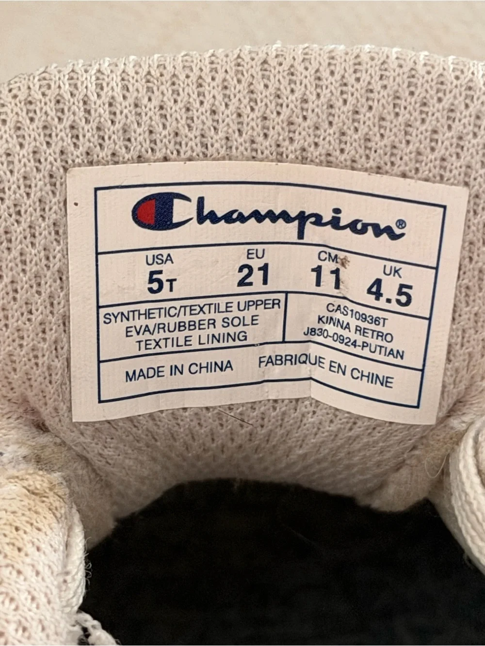 Champion Kids Cream & White Chunky Athletic Sneakers